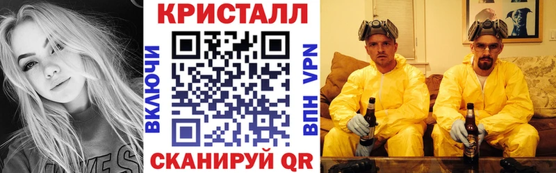 Amphetamine Розовый  Купить закладки  Екатеринбург 