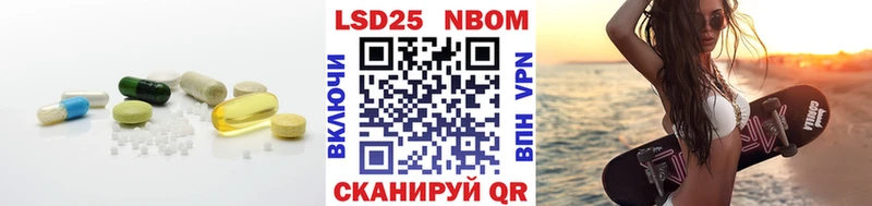 Купить где  Екатеринбург  Лсд 25 экстази ecstasy 