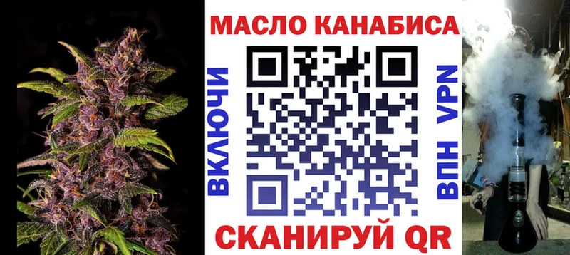 Дистиллят ТГК Wax  Купить где  Екатеринбург 